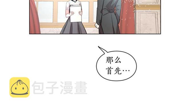 第34话 再试一次吧175
