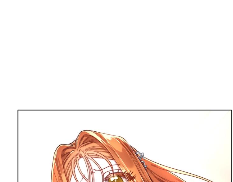 第62话 如果我没有那么贪心18