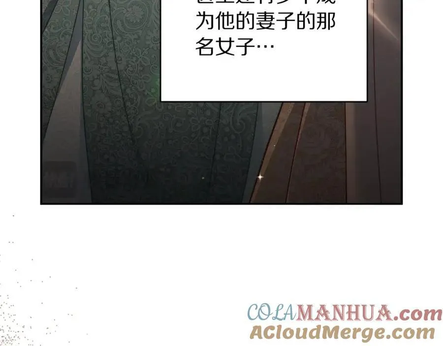 第125话 回到王城140