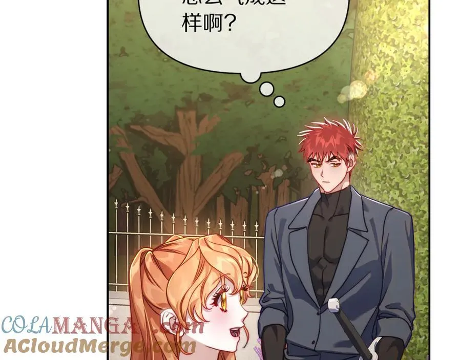 第135话 谢谢116