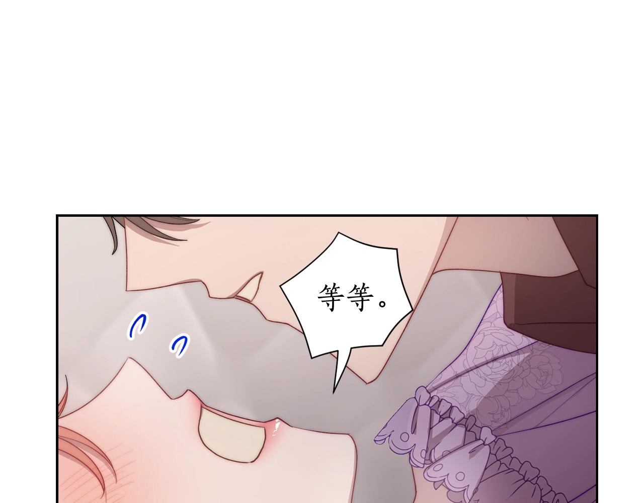 第102话 要吃饭？！63