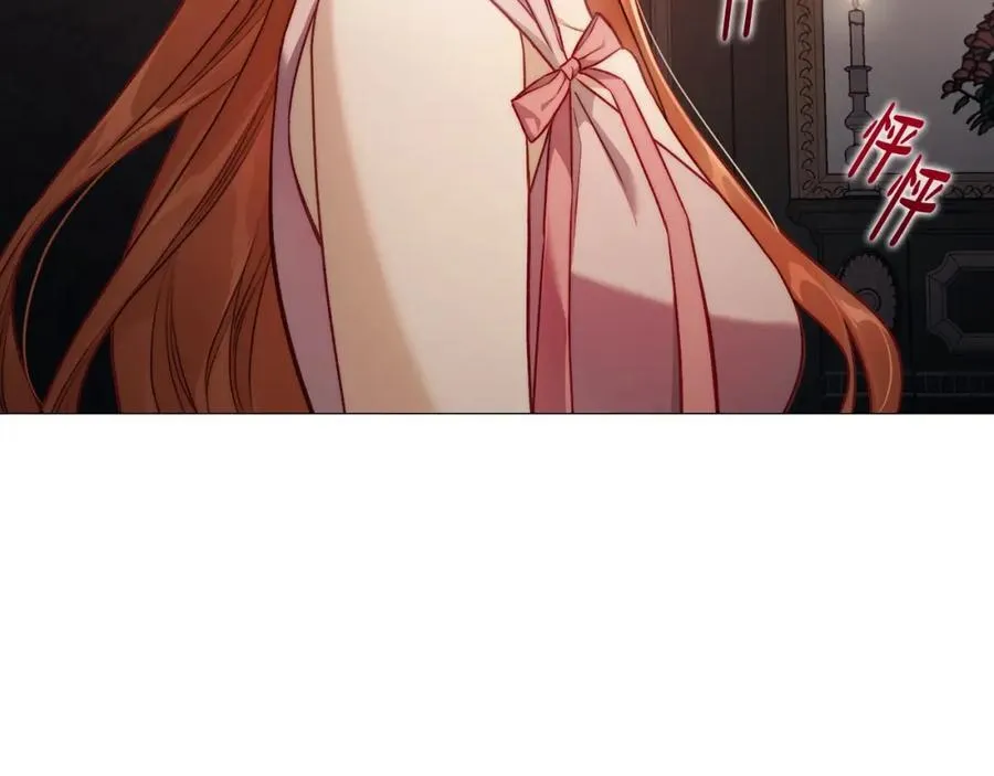 第125话 回到王城6