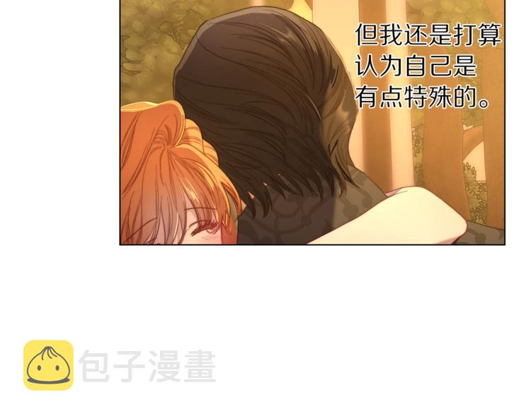 第68话 我要改契约！64
