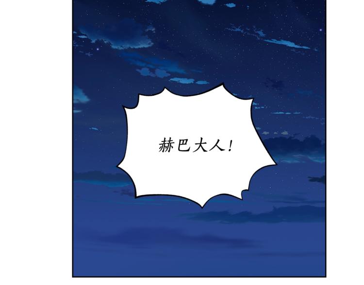 第83话 回归后的亲吻39