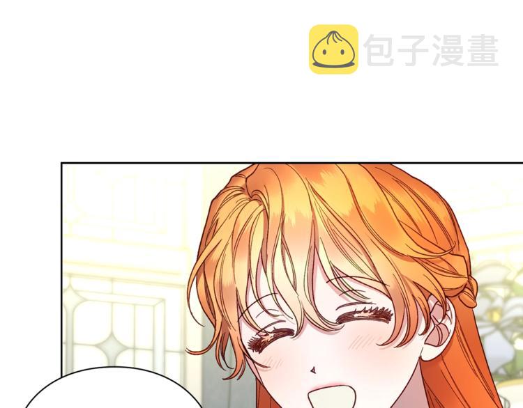 第79话 带你见个人127