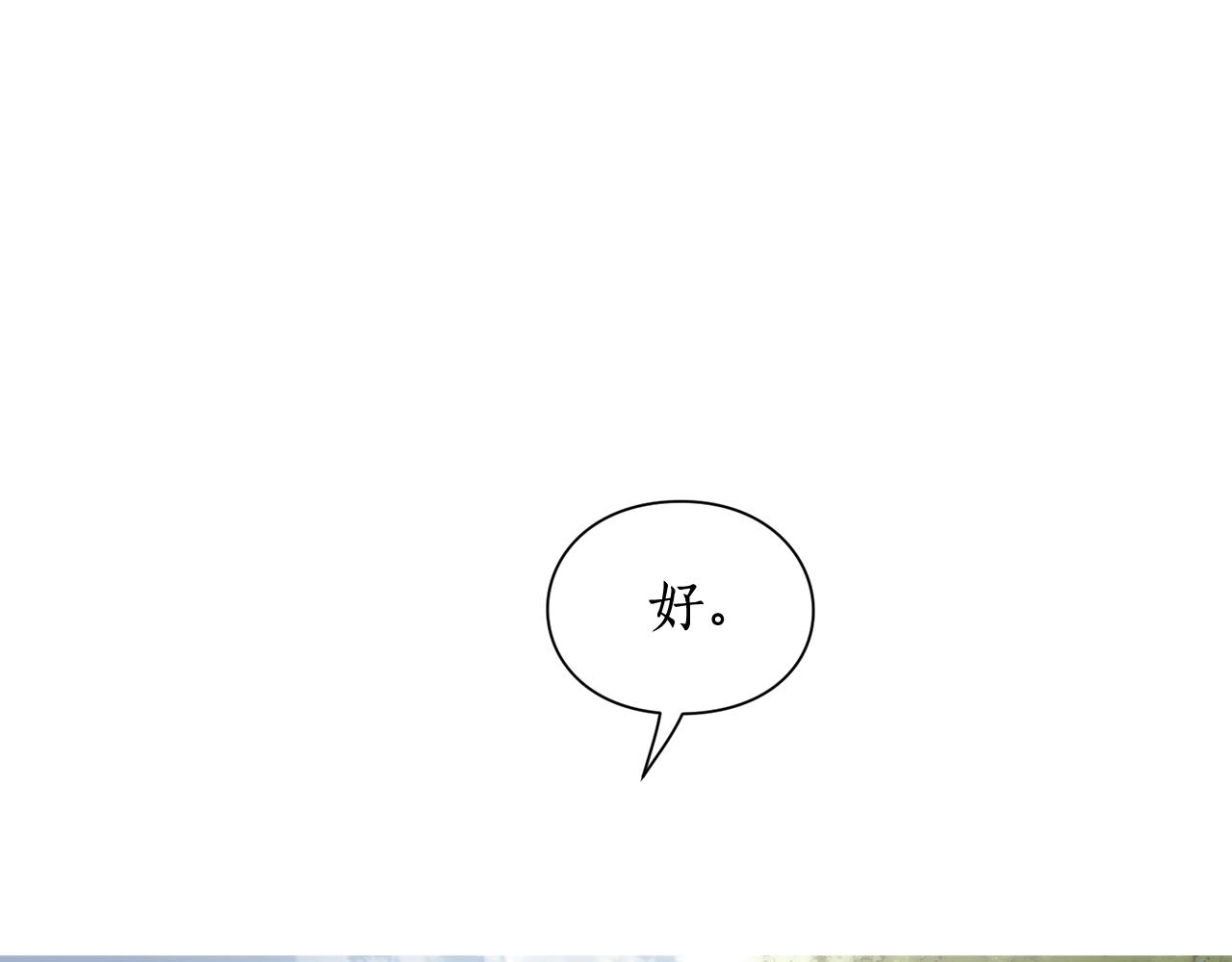 第107话 想要变强66