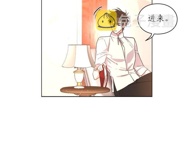 第32话 确认一下~73