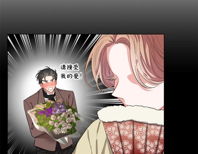 第11话 只结婚不恋爱？21