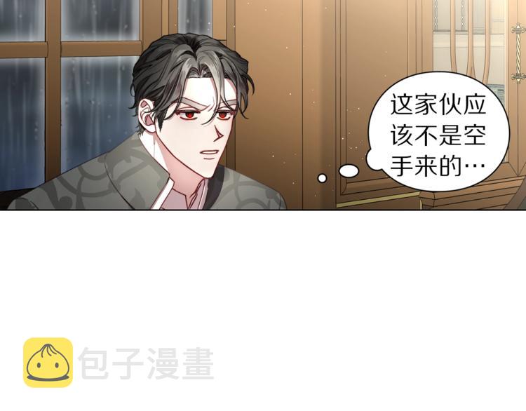 第63话 公爵父子98