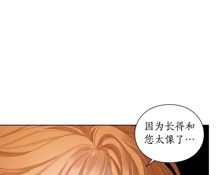 第90话 有我在75