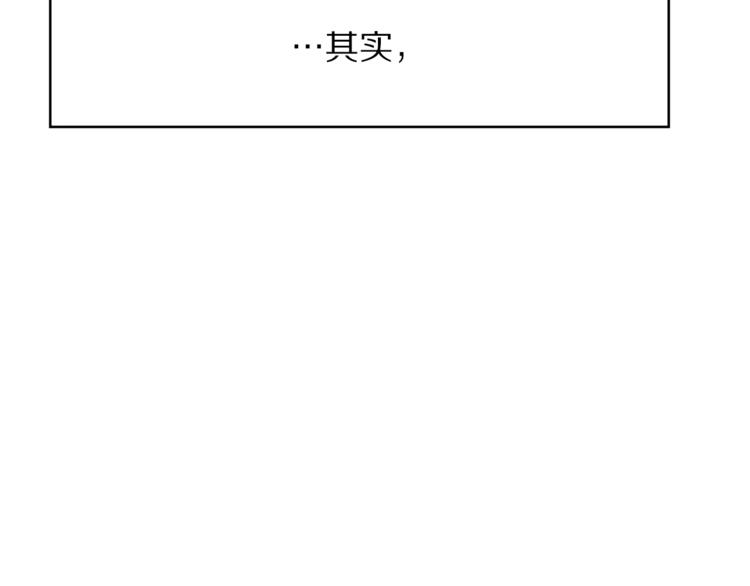 第88话 叫父亲123
