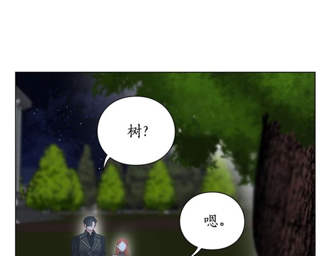 第36话 不可以吗？62