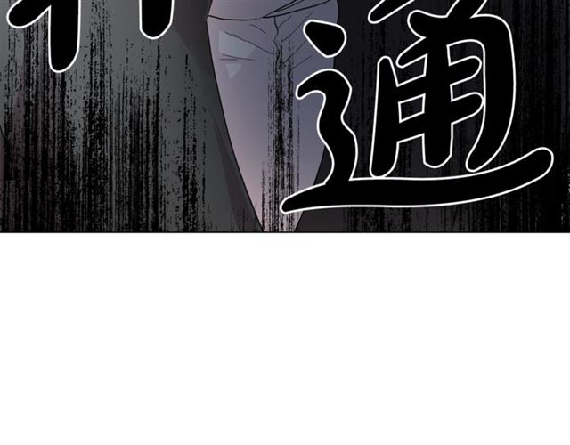 第39话 我该送什么礼物好呢？61