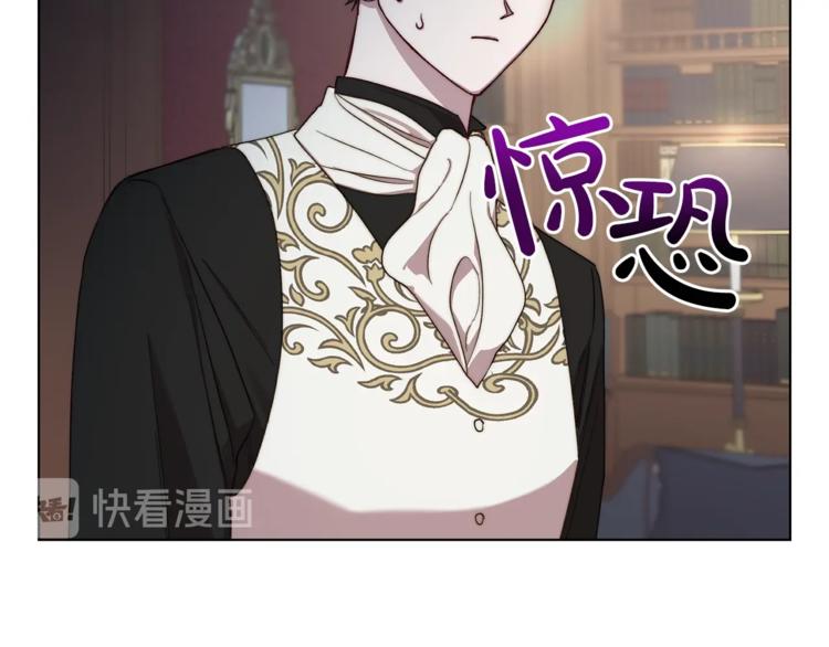 第64话 下意识护妻8