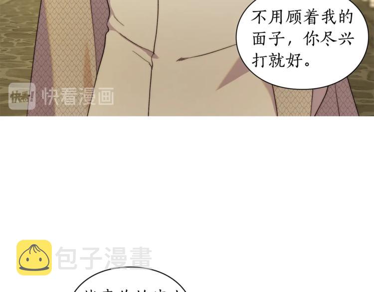 第74话 是个劲敌！134