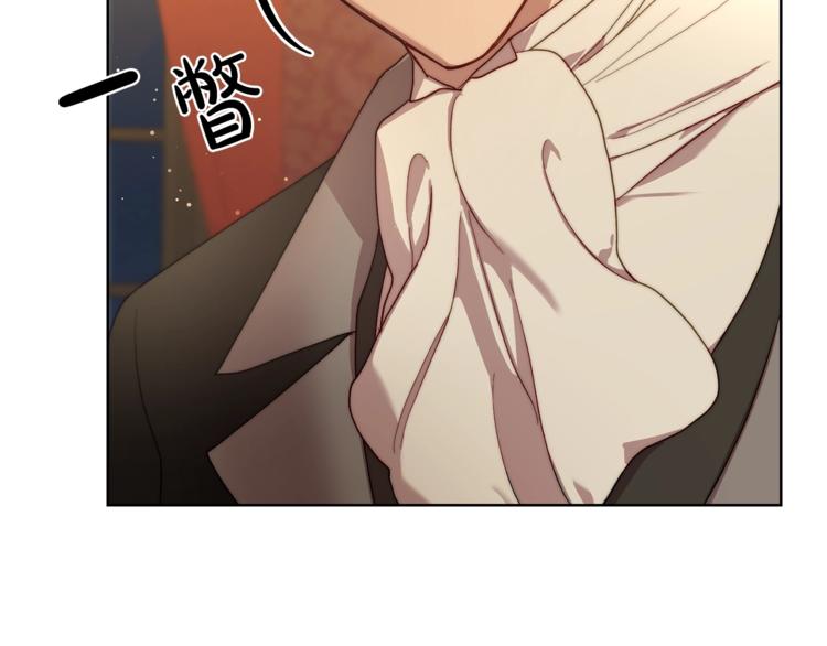 第62话 如果我没有那么贪心100
