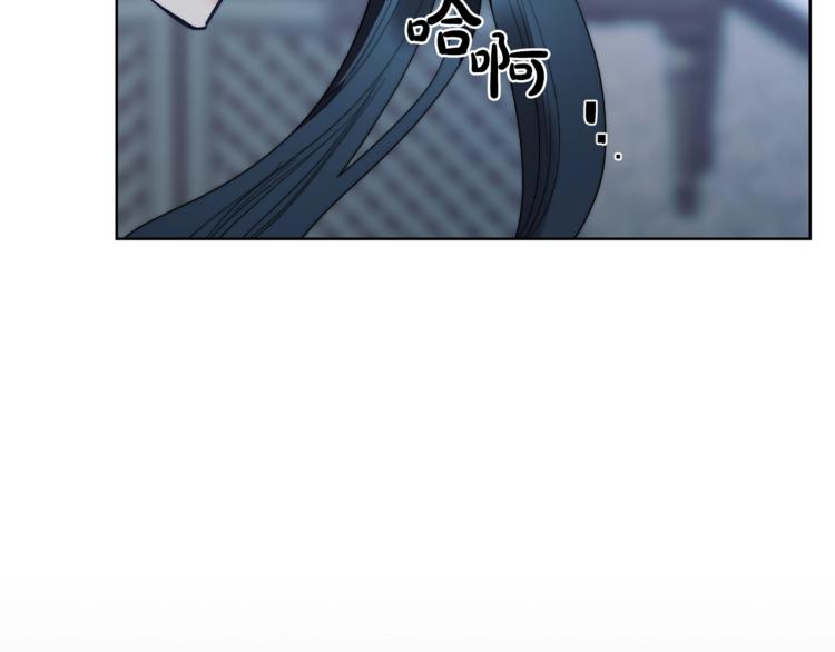 第69话 她是什么样的人76