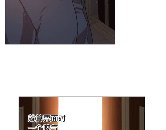 第23话 还是叫医生吧....55