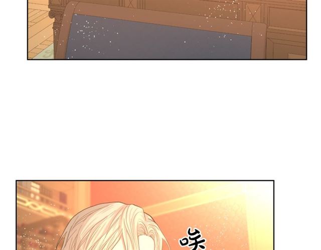 第40话 不许接近我妻子20