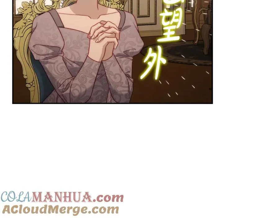 第124话 平静的幸福104