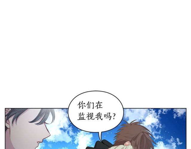 第49话 外出计划95
