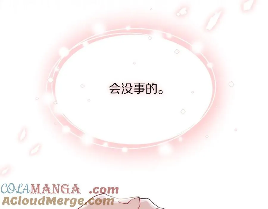 第127话 他不会说谎64