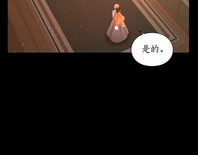 第47话 良药99