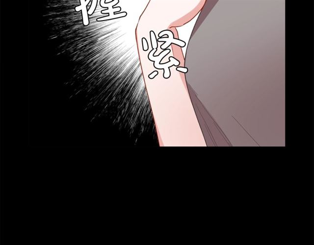 第47话 良药39