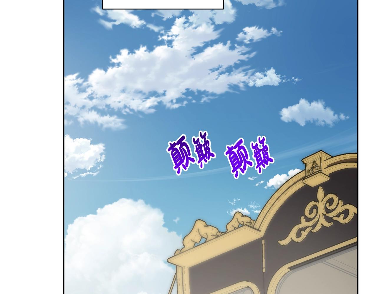 第107话 想要变强141