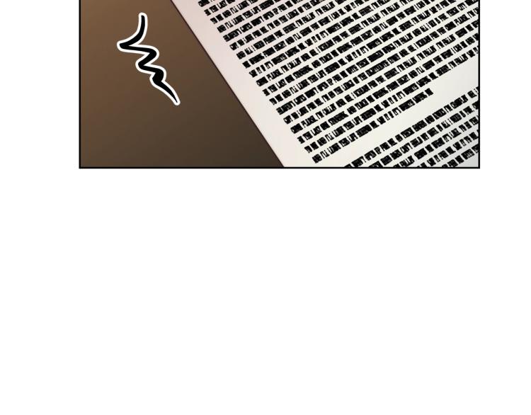 第89话 我有了想相守的人134
