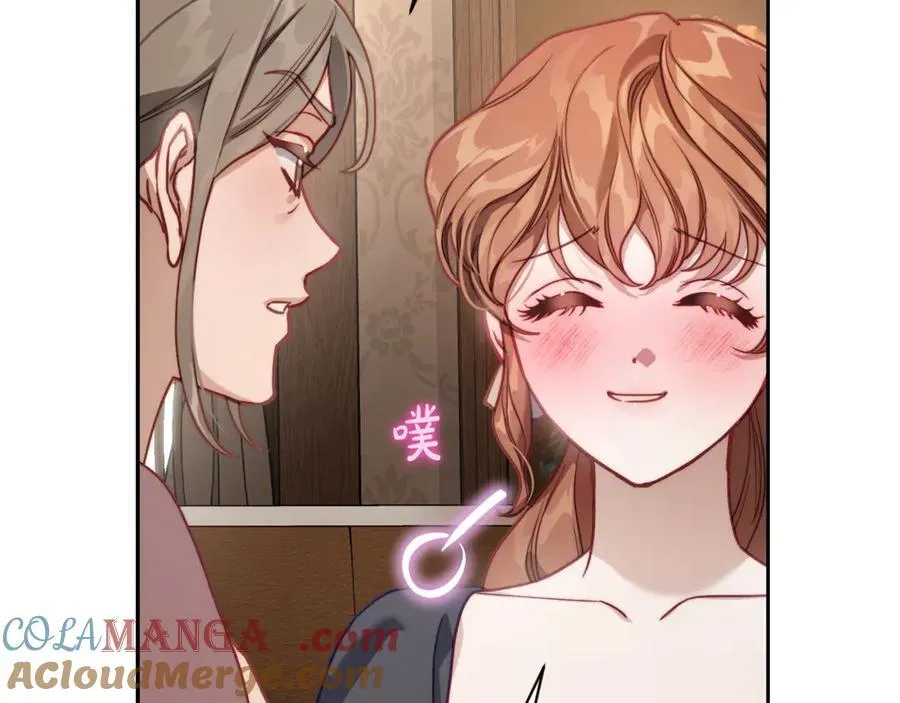 第133话 要幸福108