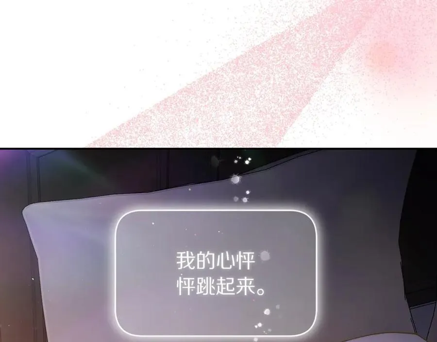 第127话 他不会说谎30