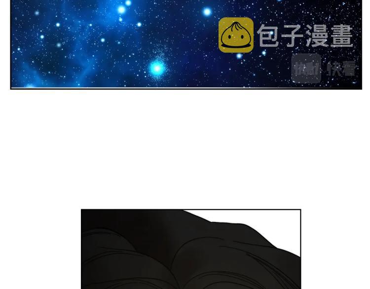 第89话 我有了想相守的人71