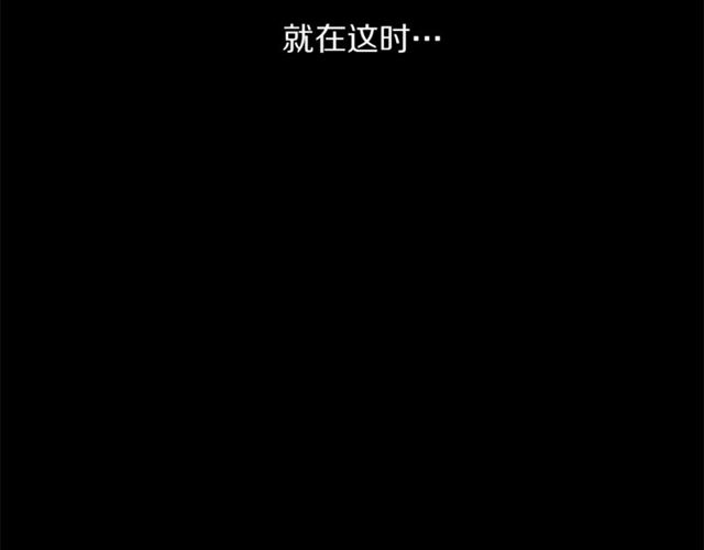 第50话 亲手挑的礼物57