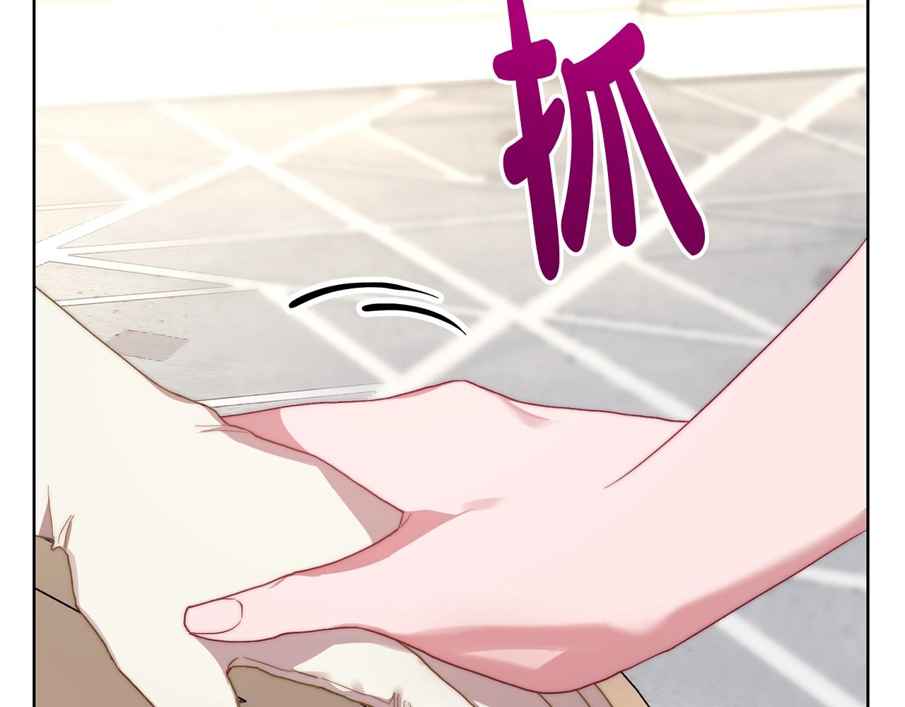 第99话 自以为是146