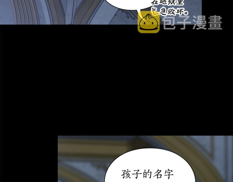 第94话 爱53