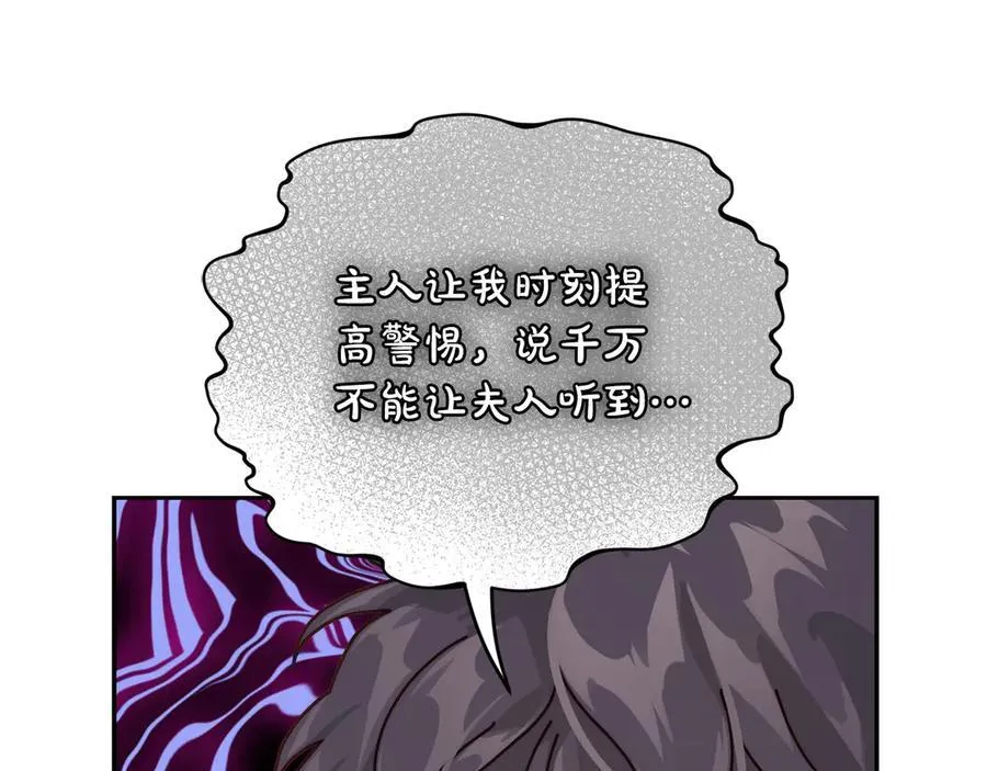 第134话 害羞131