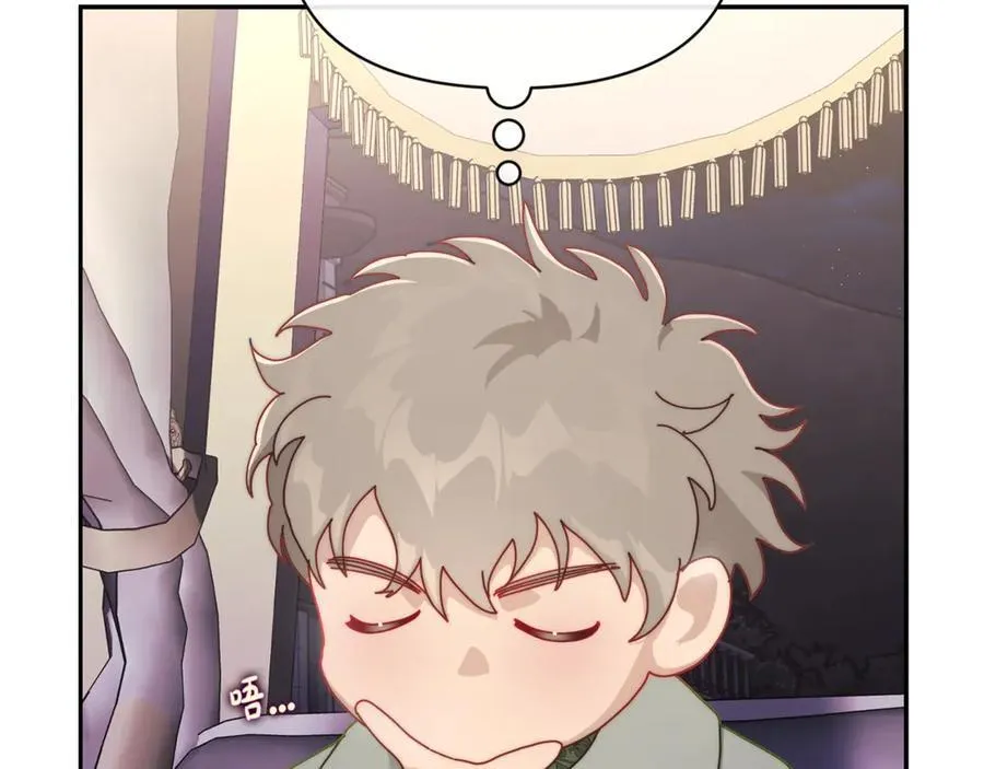 第136话 给她最好的37