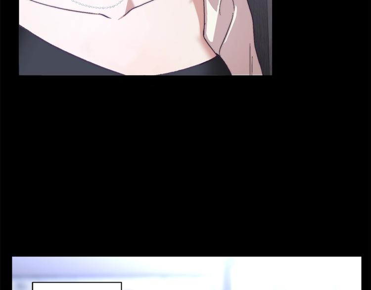 第71话 不可告人的秘密12