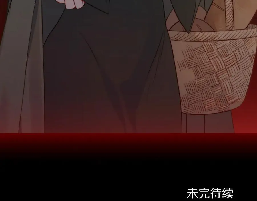 第114话 乳名161