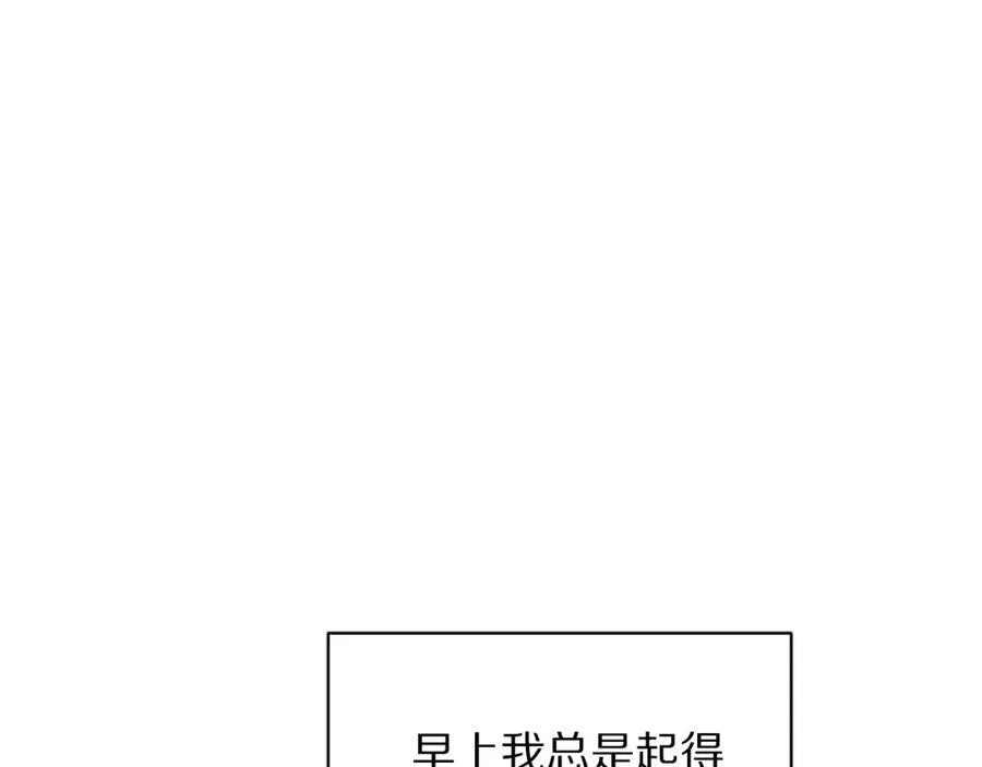 第124话 平静的幸福165