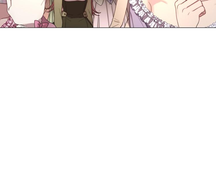 第69话 她是什么样的人7