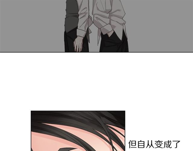 第50话 亲手挑的礼物103