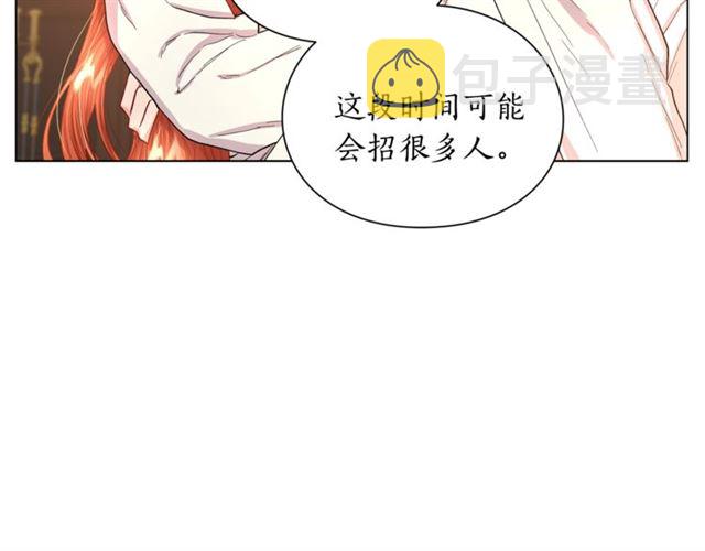 第34话 再试一次吧186