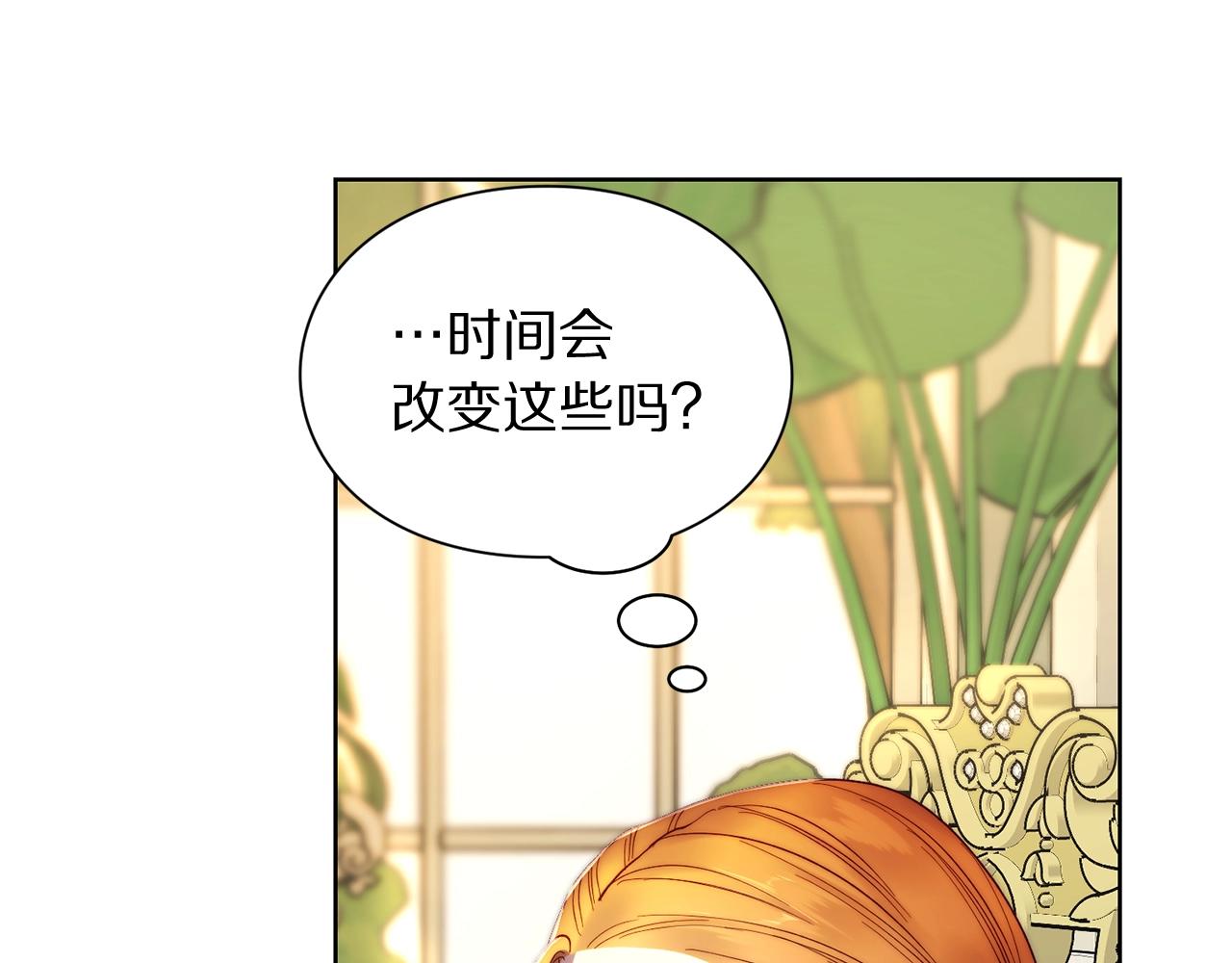 第106话 入籍114