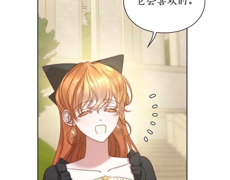 第94话 爱89