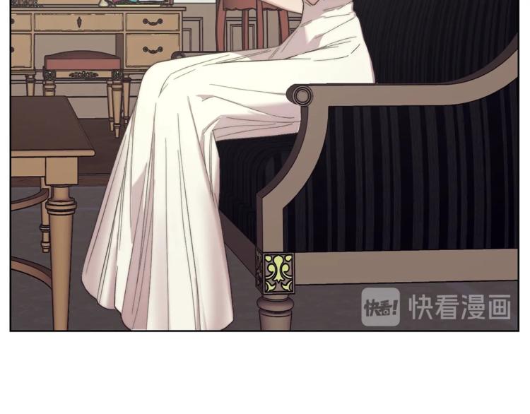 第71话 不可告人的秘密7