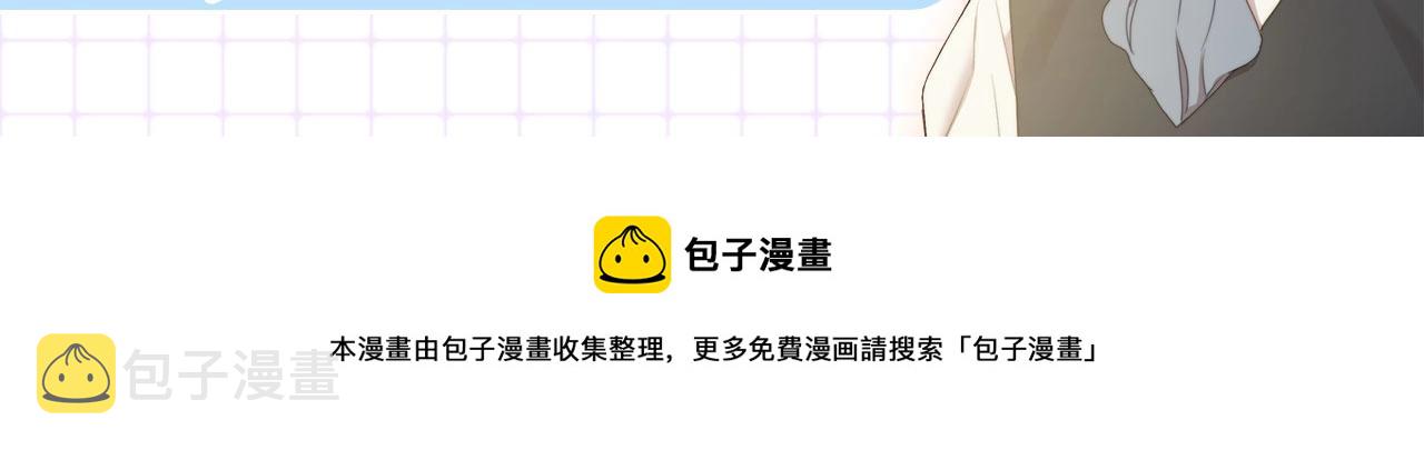 第102话 要吃饭？！147