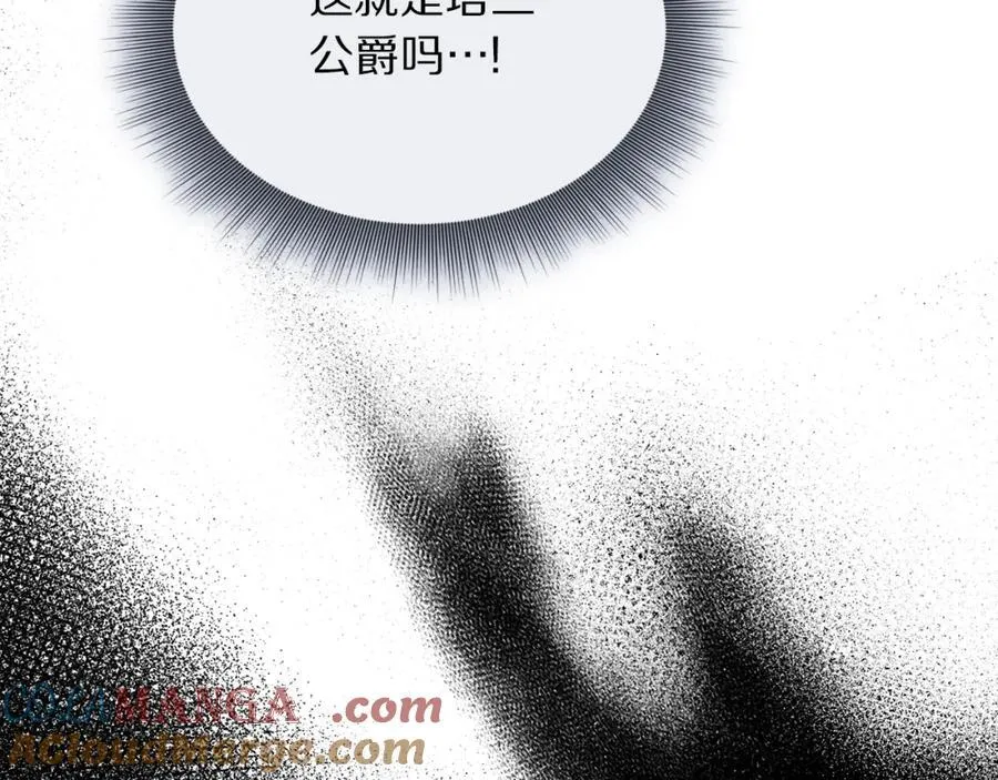 第128话 心疼100