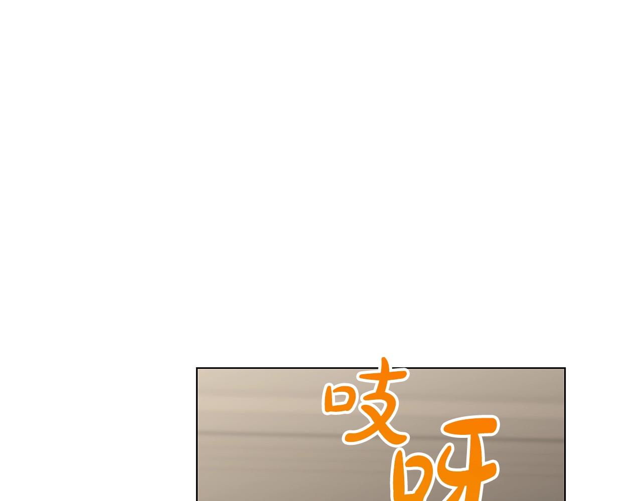 第108话 该去洗澡了141